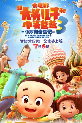 国产一级久久