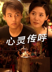 免费看女生隐私的软件